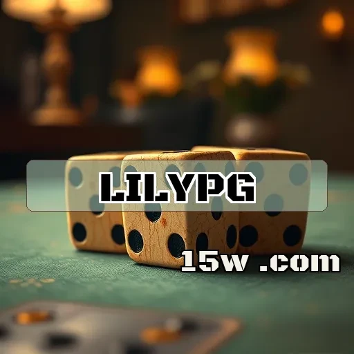lilypg e Seus Benefícios VIP: O que Você Precisa Saber!